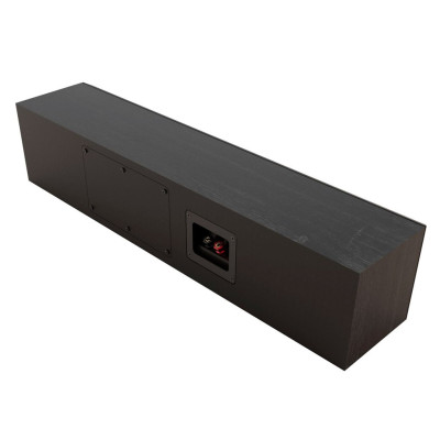 Klipsch RP-404C II