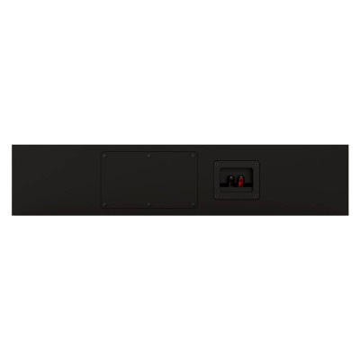 Klipsch RP-404C II