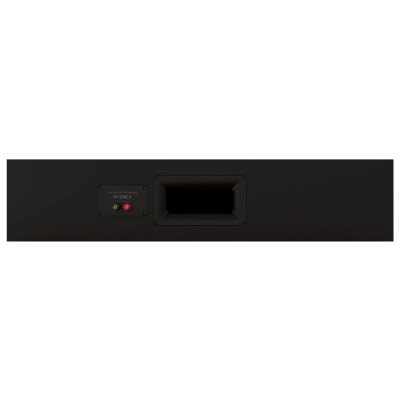 Klipsch RP-504C II