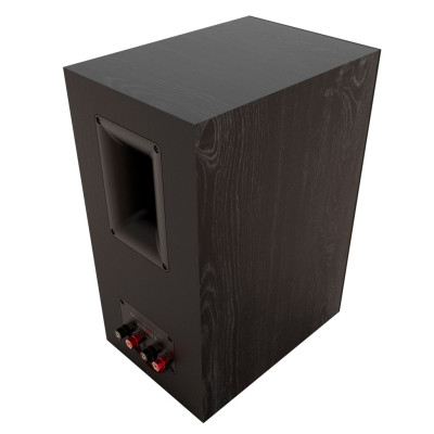 Klipsch RP-600MII